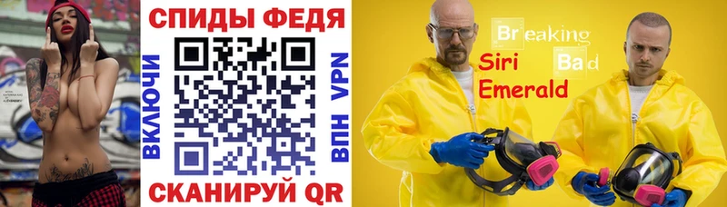 Amphetamine 98%  OMG как зайти  Суоярви 