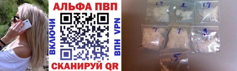 где продают наркотики  Суоярви  shop Telegram  Alfa_PVP Соль 