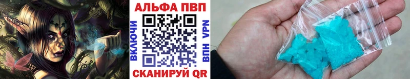 А ПВП VHQ Суоярви