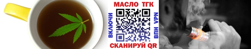 Cannafood марихуана  Суоярви 