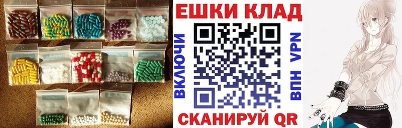 Экстази 300 mg Суоярви