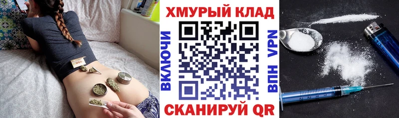 Героин Heroin  Суоярви 