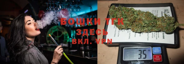 прущий лед Мегион