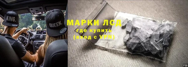 прущий лед Мегион