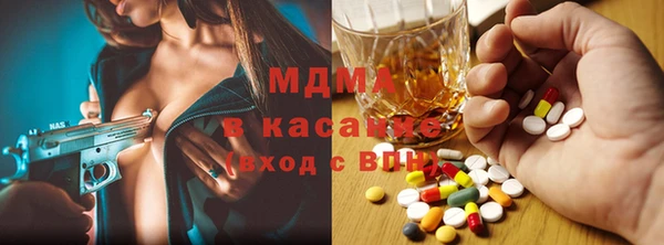 хмурый Медвежьегорск