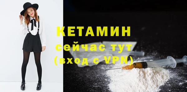 твердый Медногорск