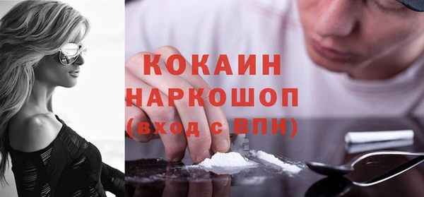 хмурый Медвежьегорск