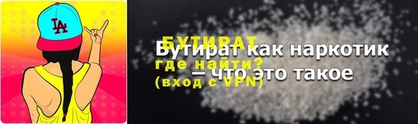 хмурый Медвежьегорск