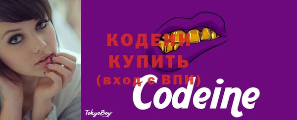 хмурый Медвежьегорск