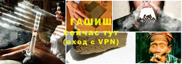 прущий лед Мегион