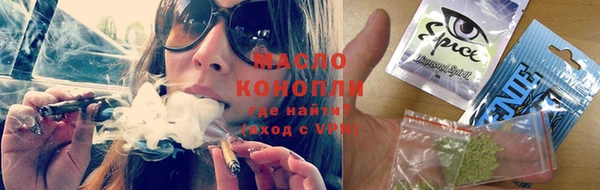 прущий лед Мегион