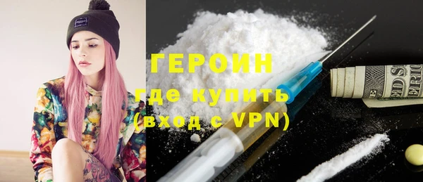 прущий лед Мегион
