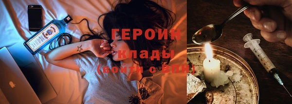 прущий лед Мегион