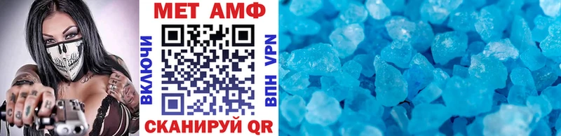 Первитин винт  что такое   Суоярви 
